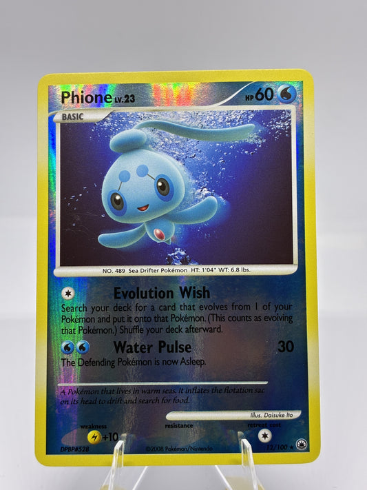 Phione (12)