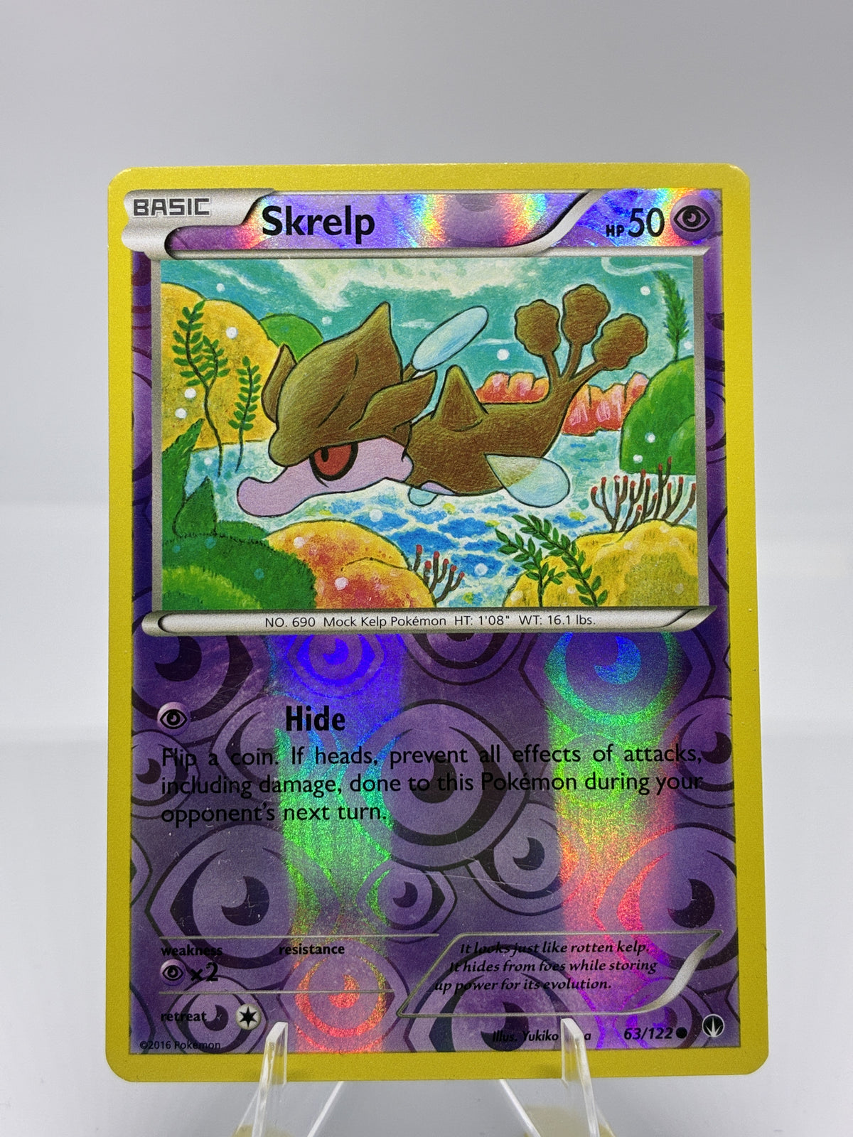 Skrelp