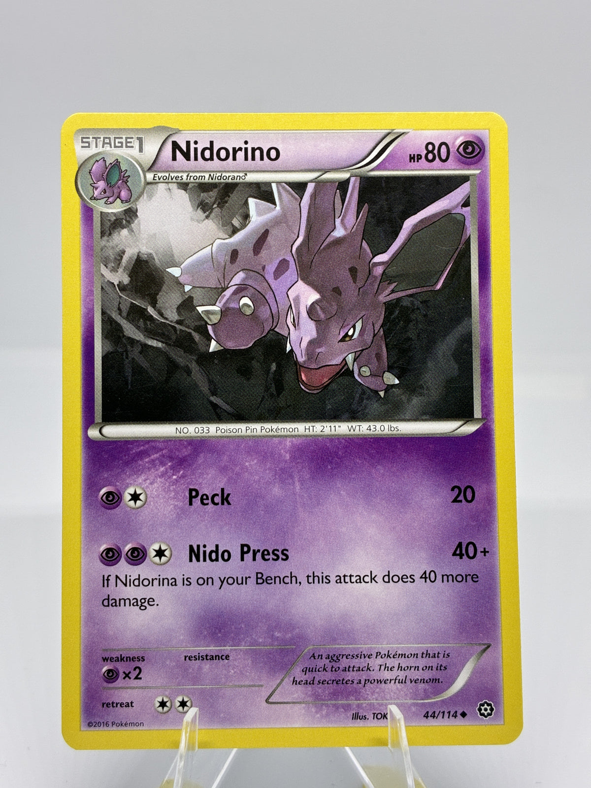 Nidorino