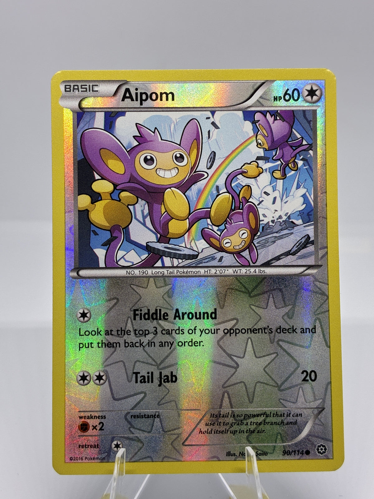 Aipom