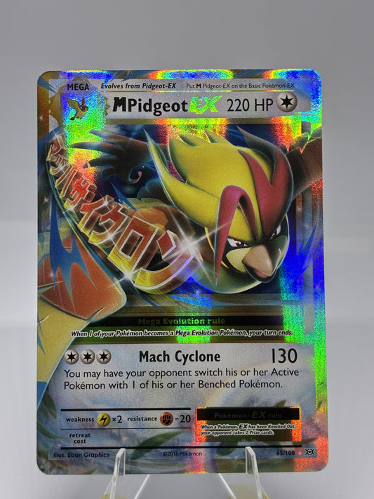 M Pidgeot EX