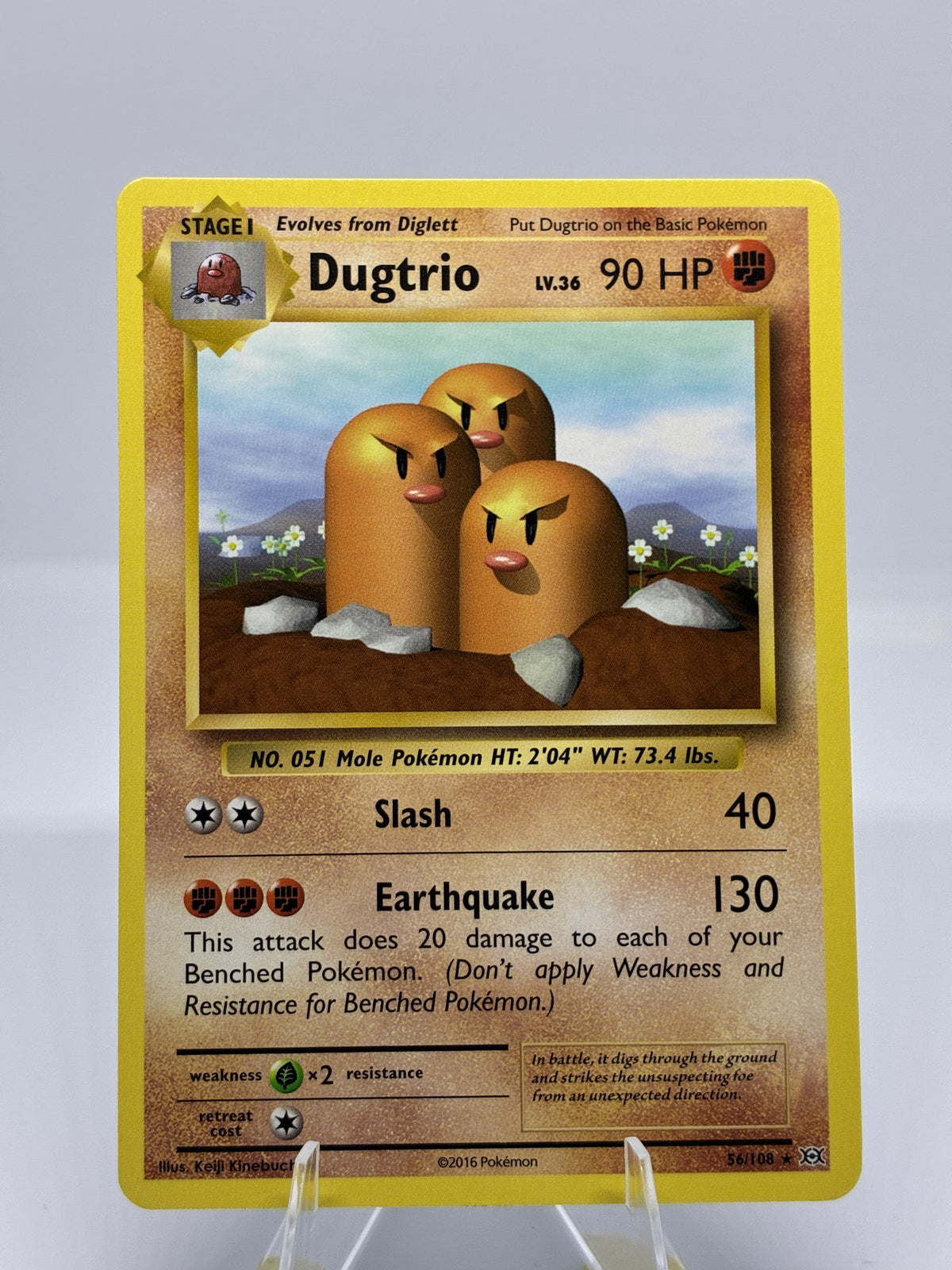 Dugtrio [EVO - 56/108]
