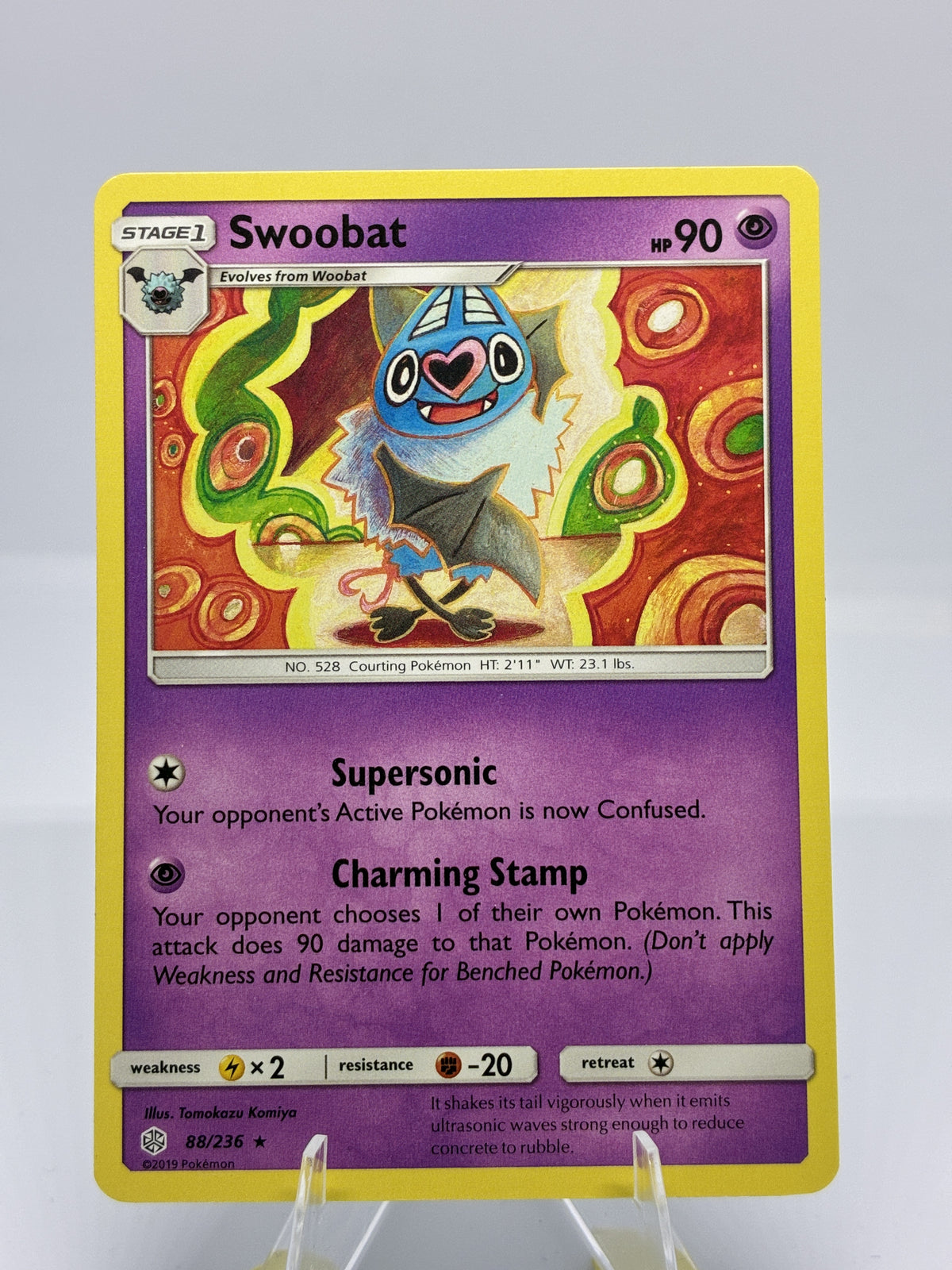 Swoobat