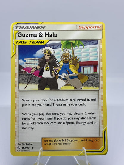 Guzma & Hala [SM12 - 193/236]