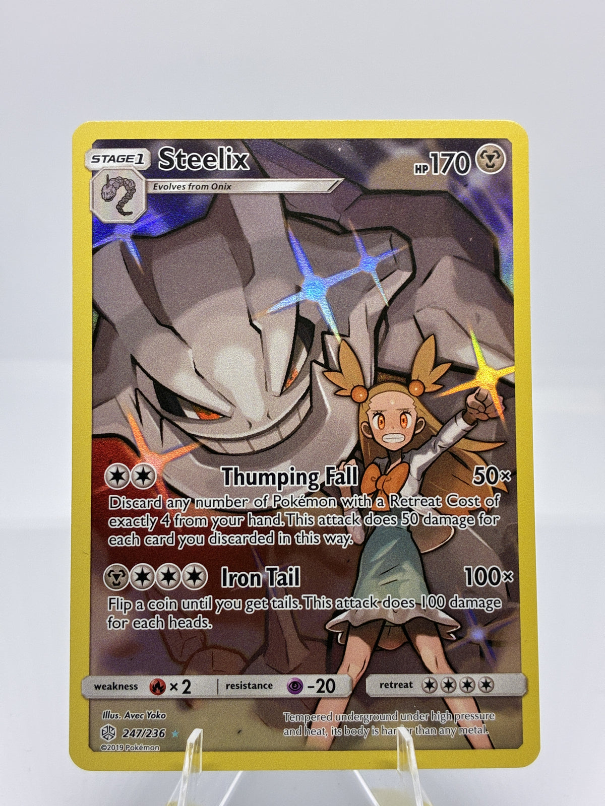 Steelix (Secret)