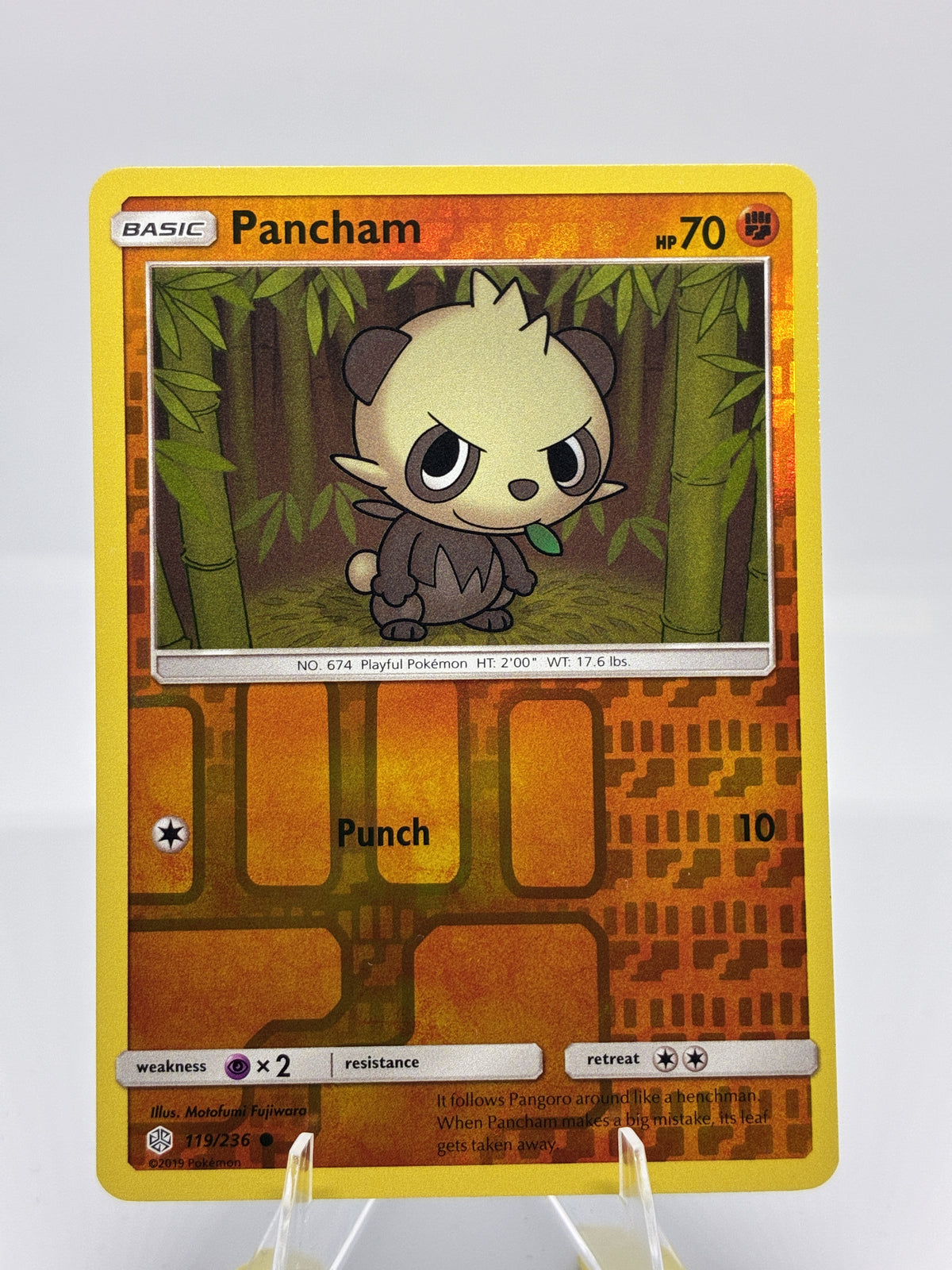 Pancham