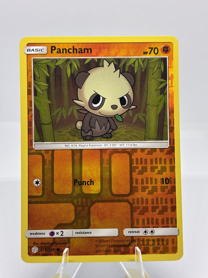 Pancham