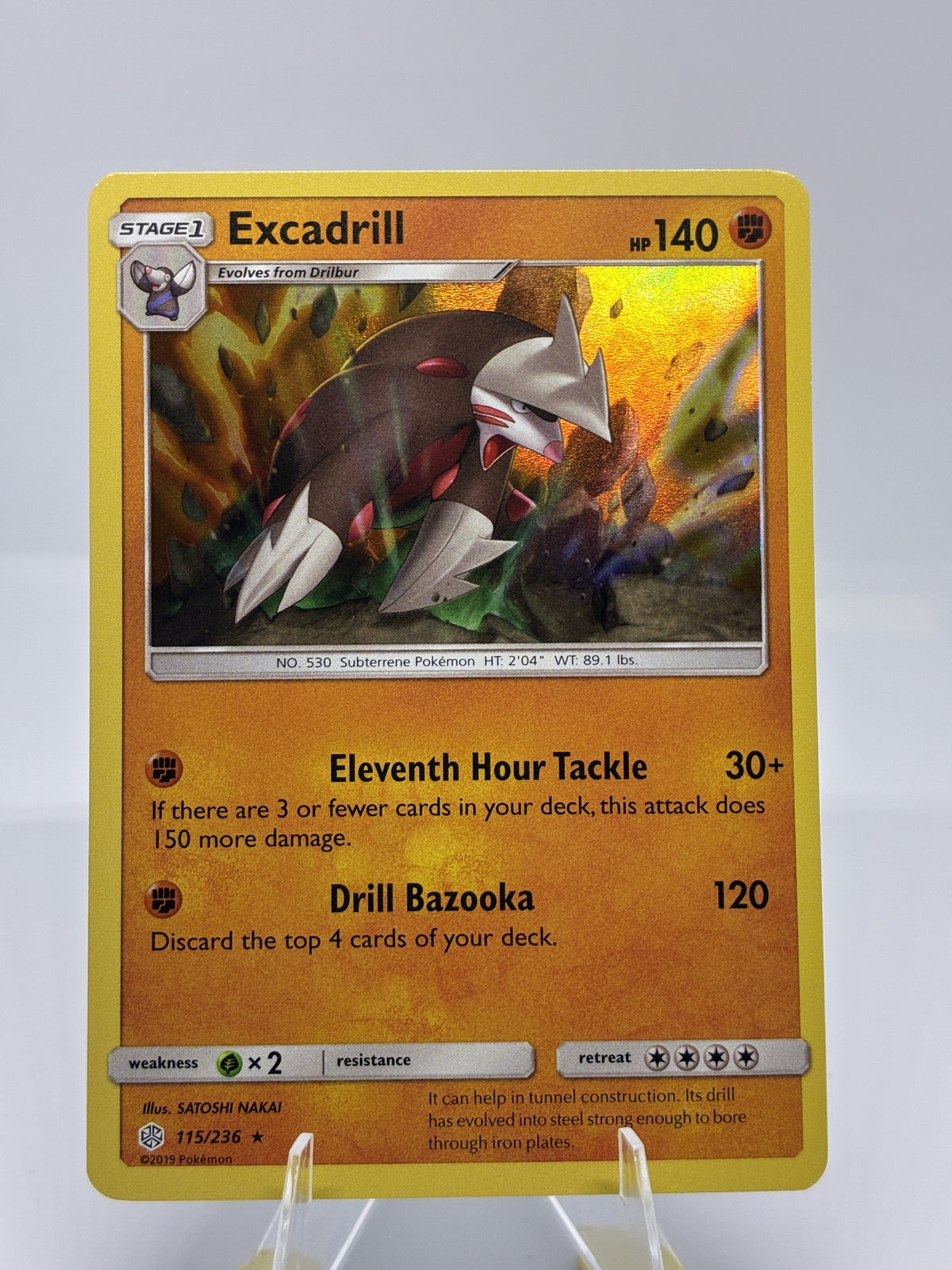 Excadrill