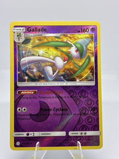 Gallade