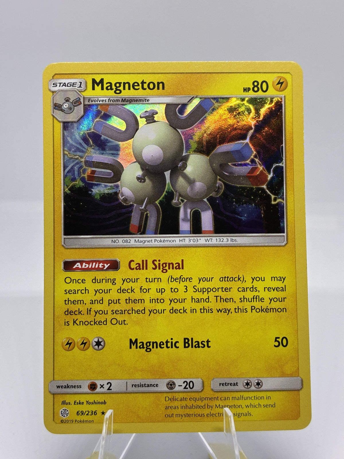 Magneton