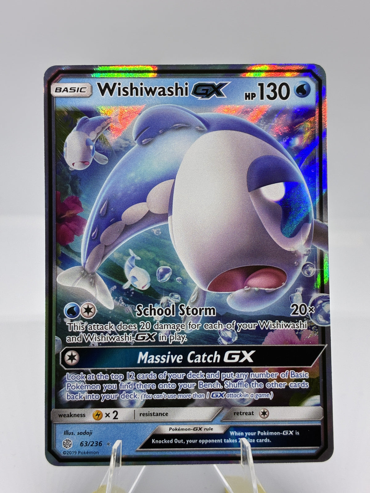 Wishiwashi GX