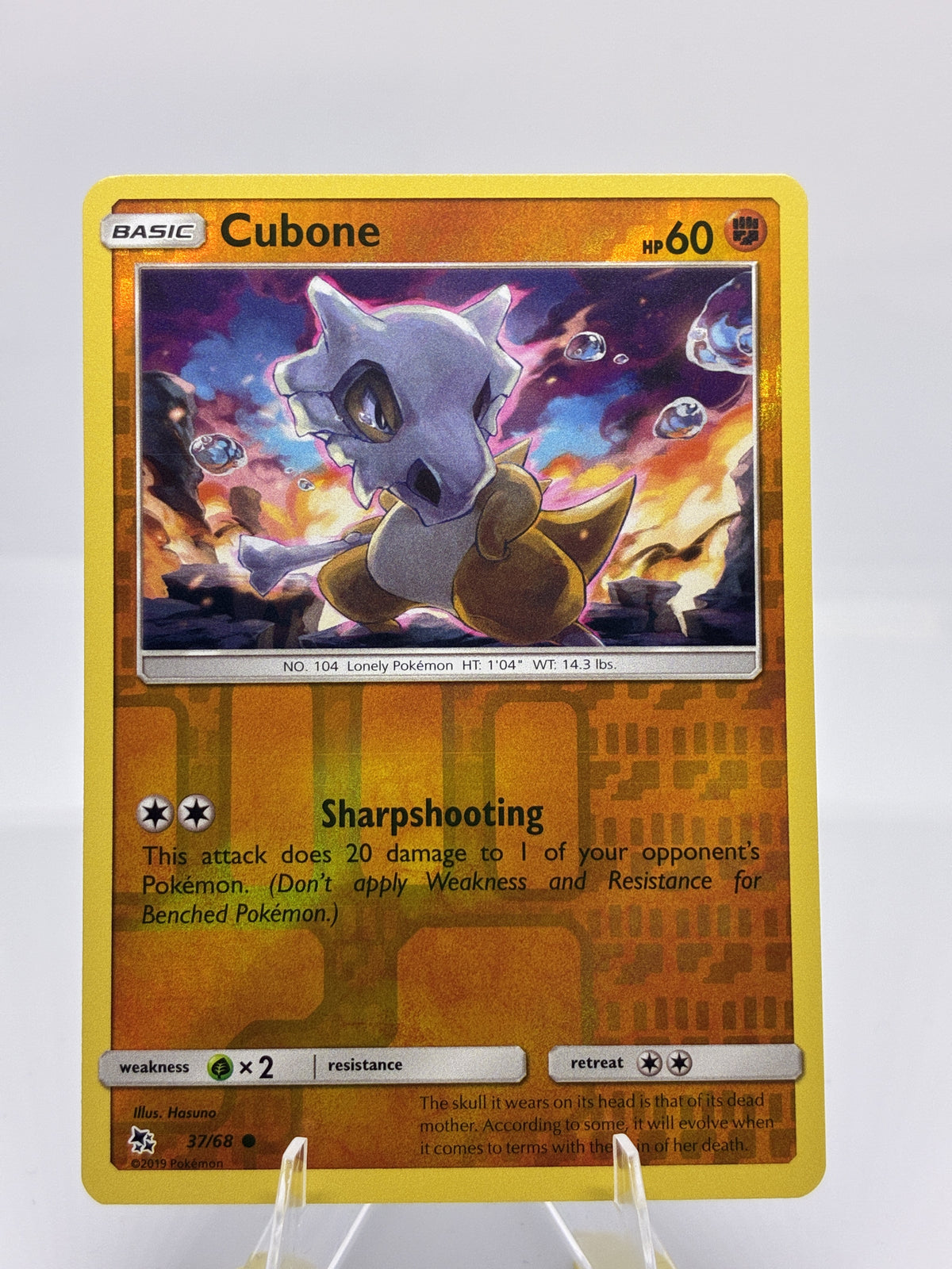 Cubone