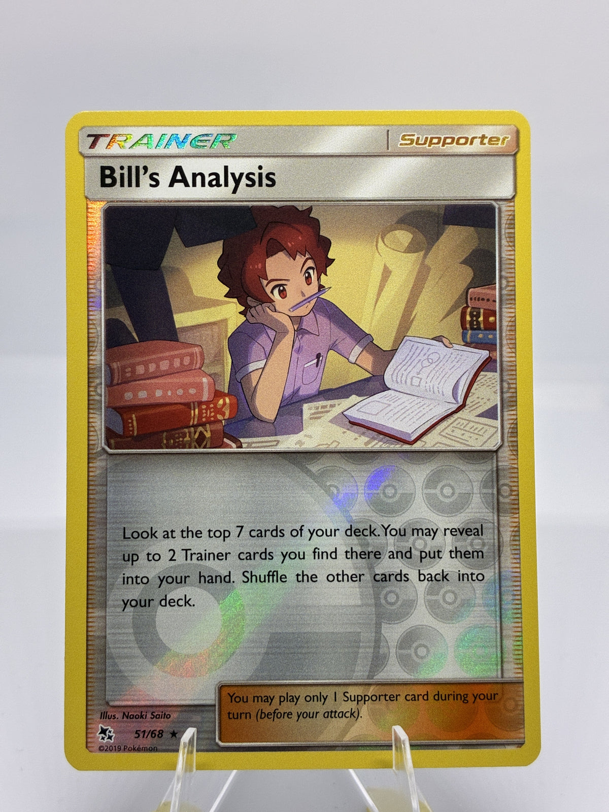 Bill's Analysis