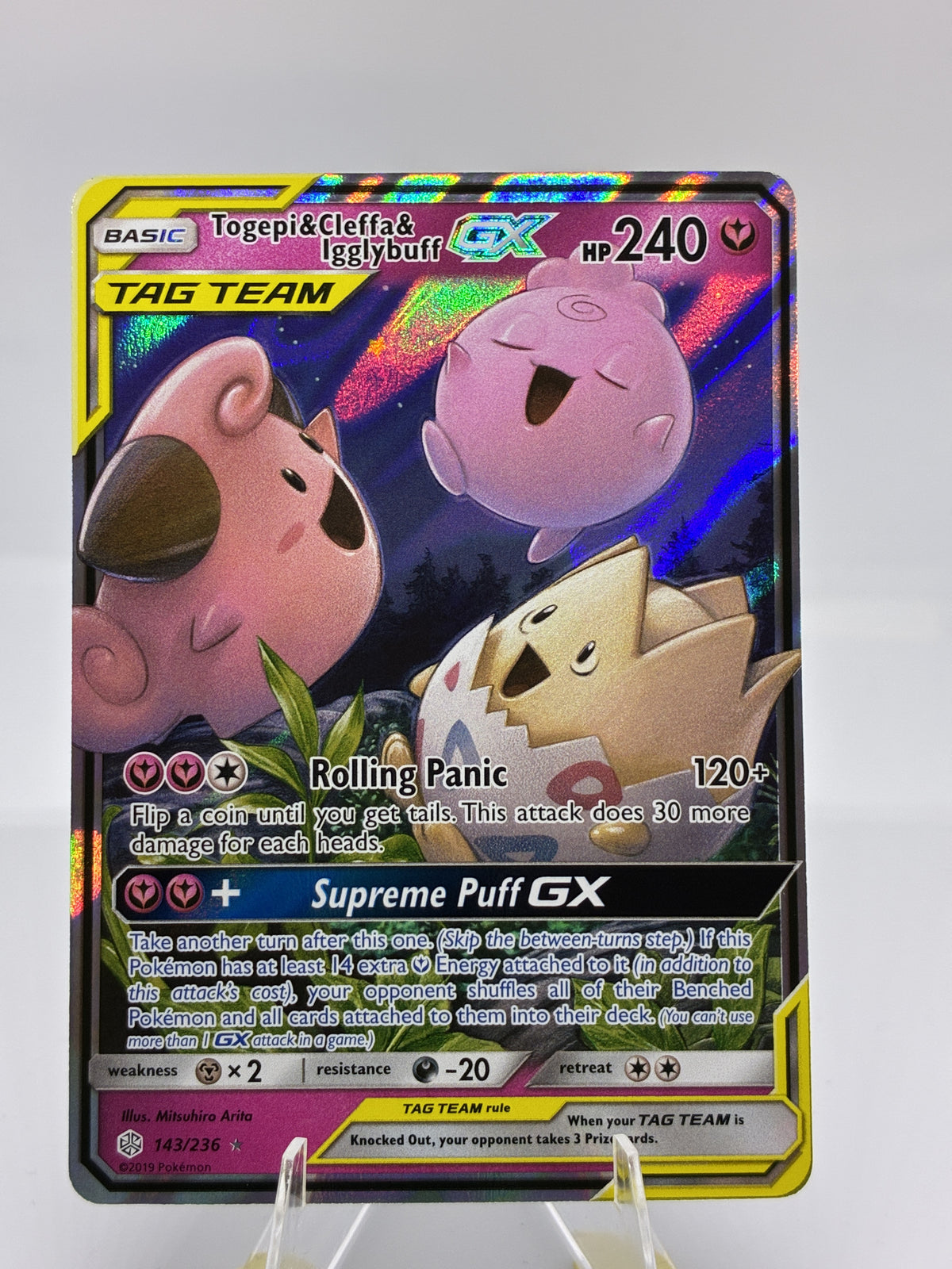 Togepi & Cleffa & Igglybuff GX