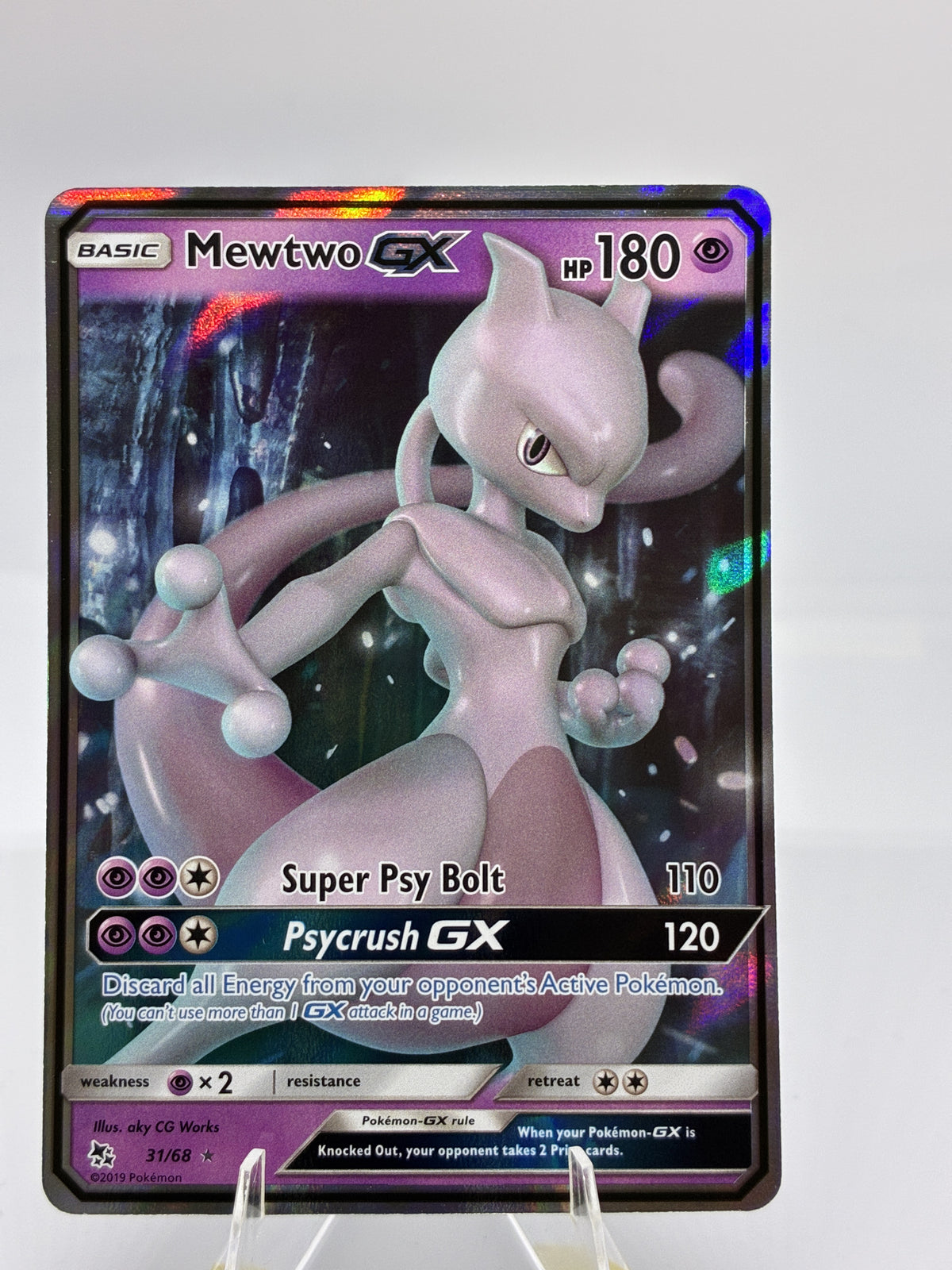 Mewtwo GX