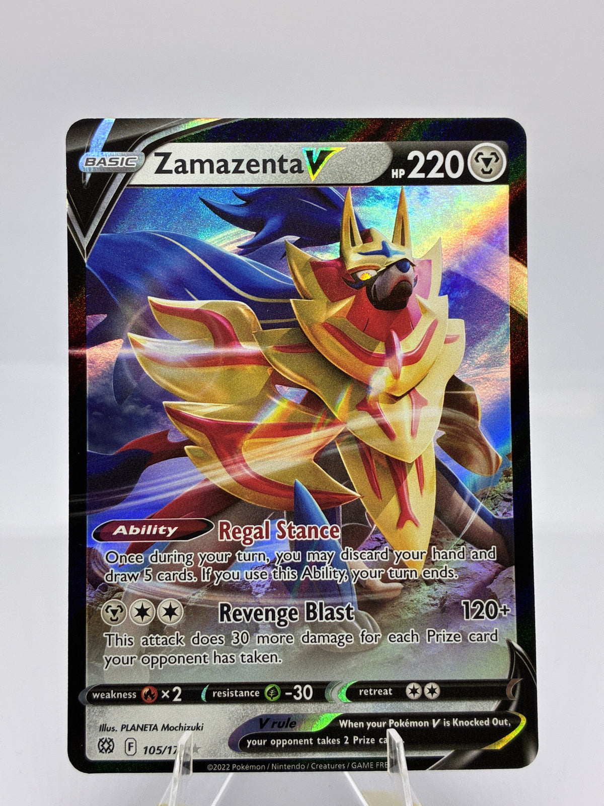 Zamazenta V