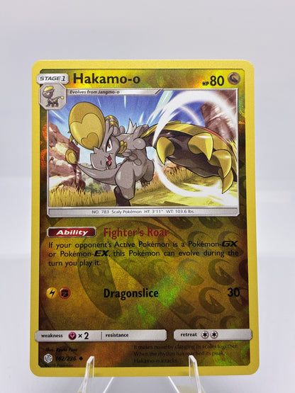 Hakamo-o