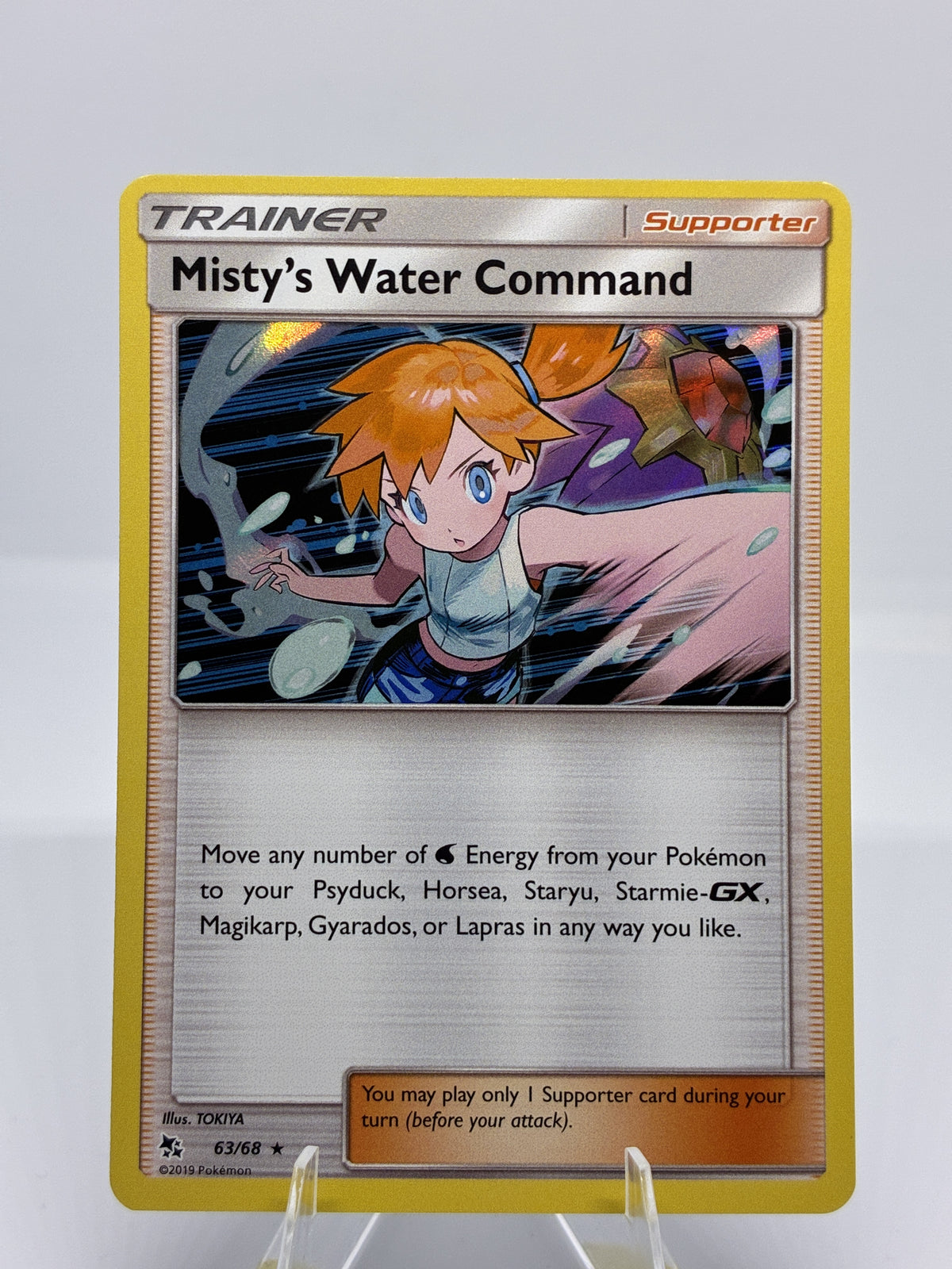 Misty's Water Command