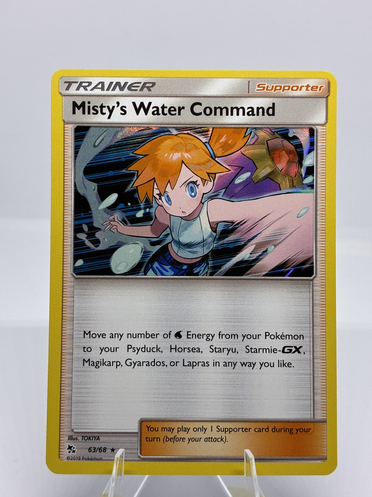 Misty's Water Command