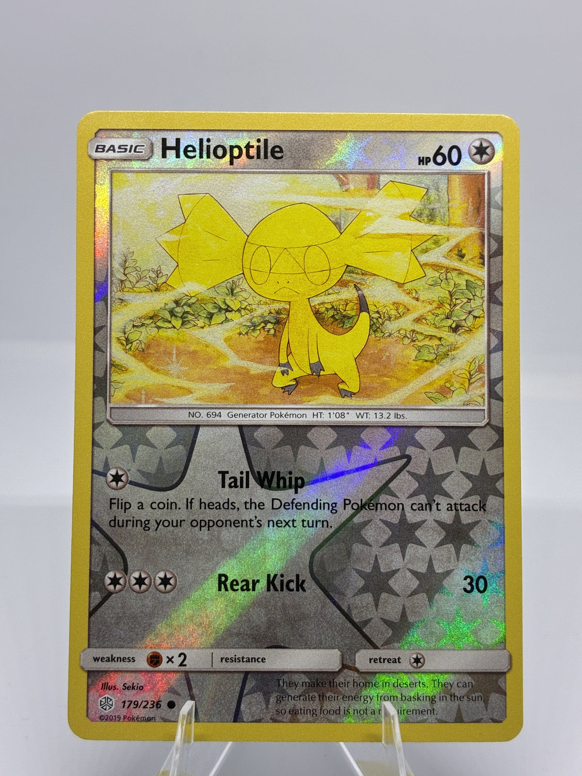 Helioptile