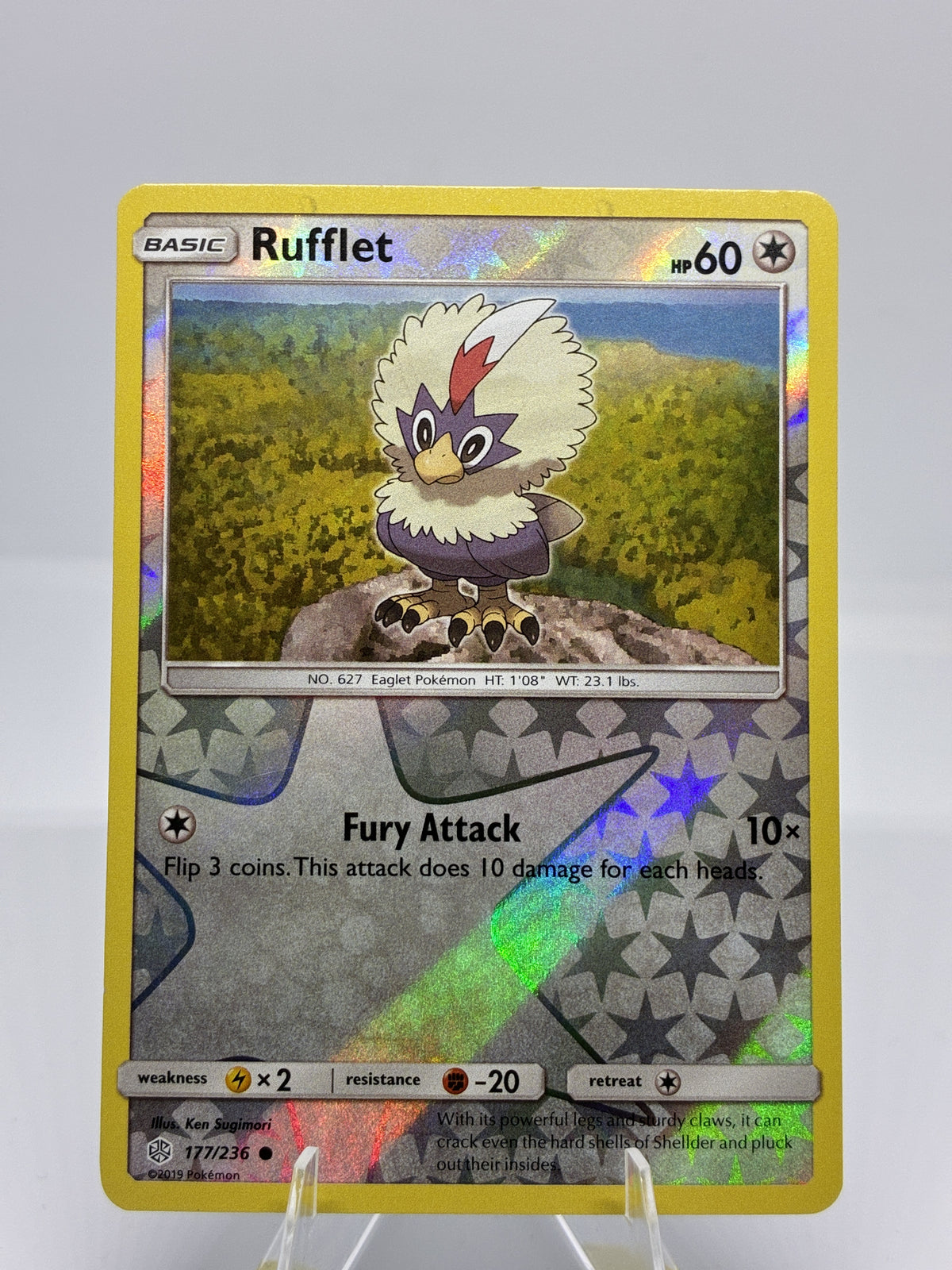 Rufflet