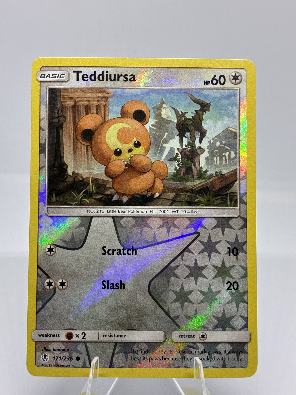Teddiursa