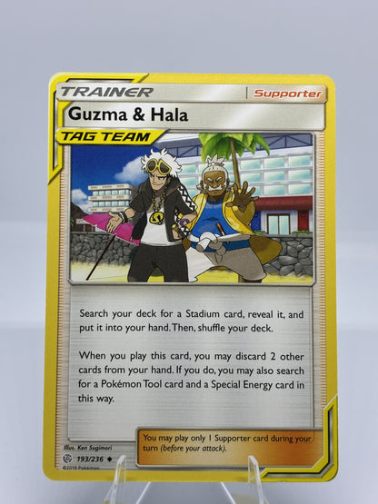 Guzma & Hala [SM12 - 193/236]