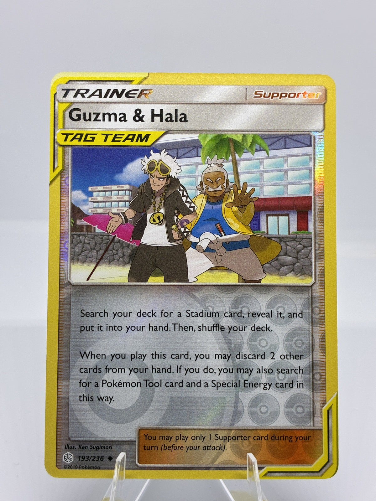 Guzma & Hala [SM12 - 193/236] - Reverse Holofoil