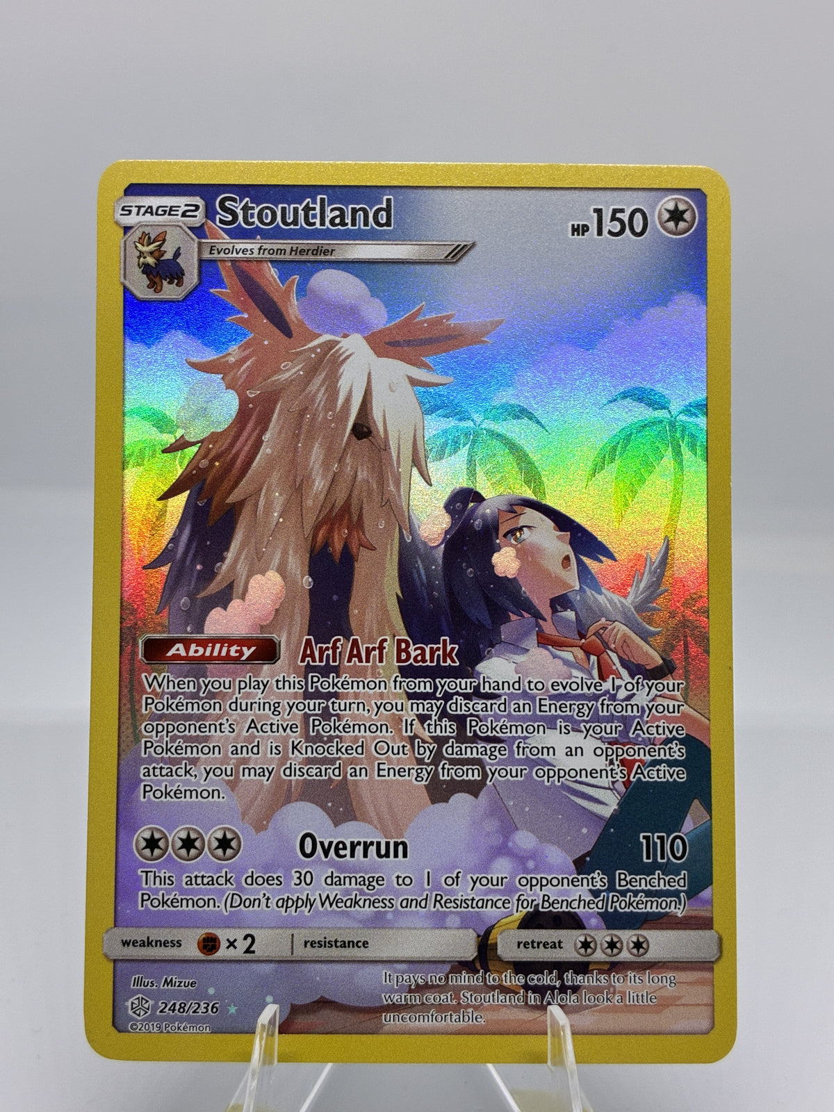 Stoutland (Secret)