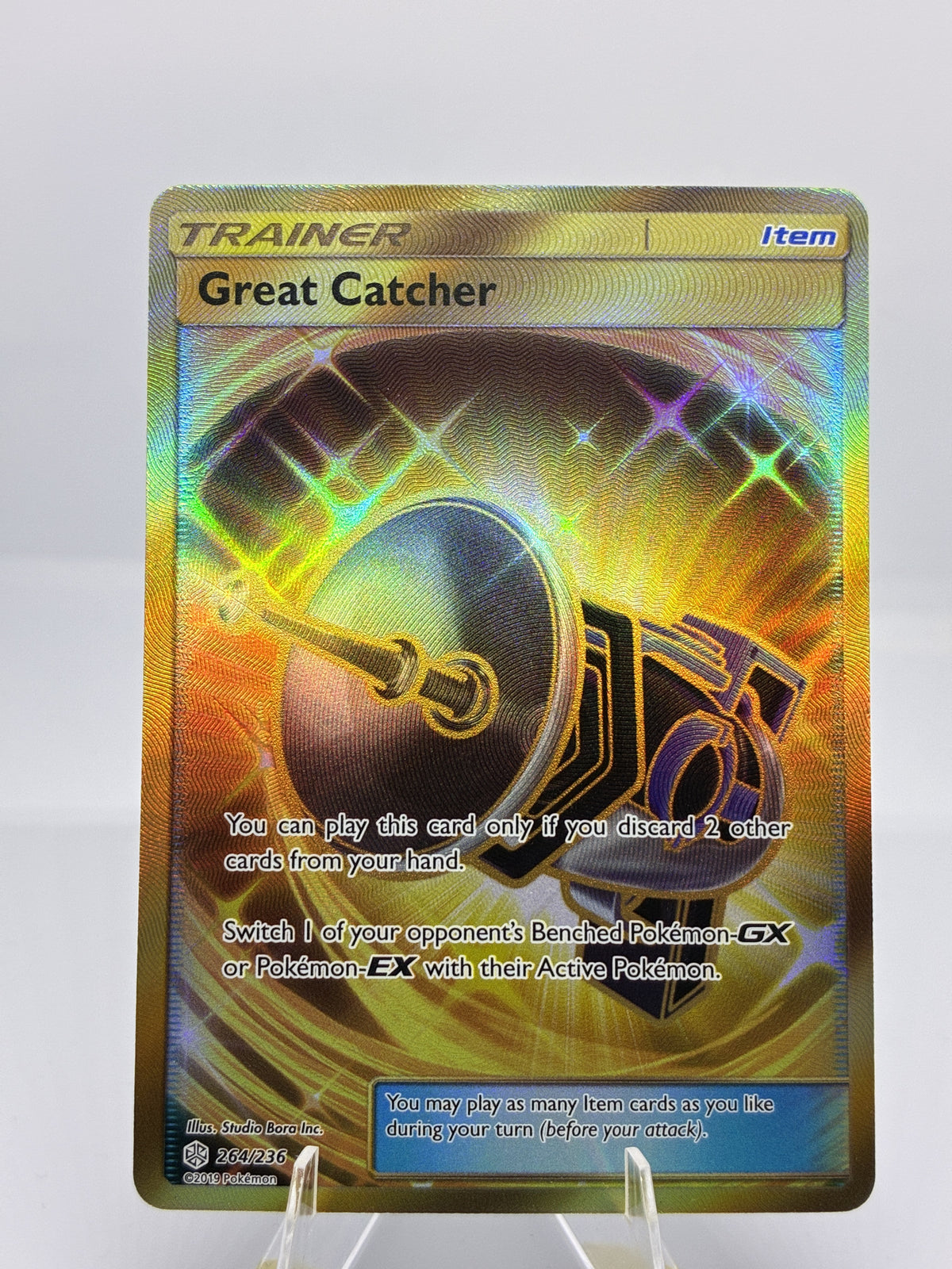 Great Catcher (Secret)