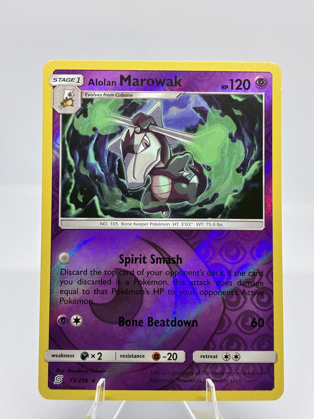 Alolan Marowak