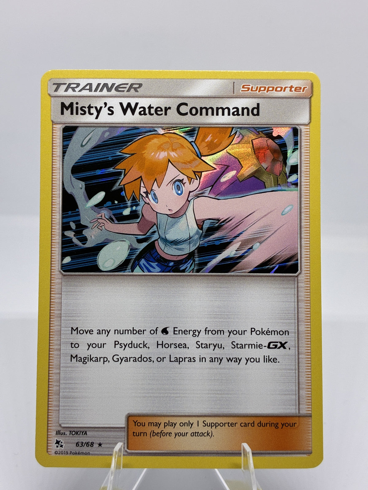 Misty's Water Command