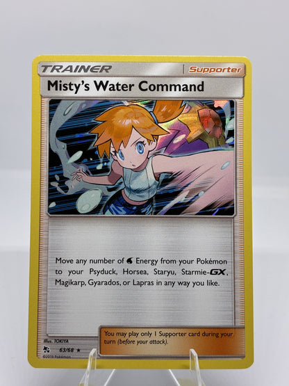 Misty's Water Command