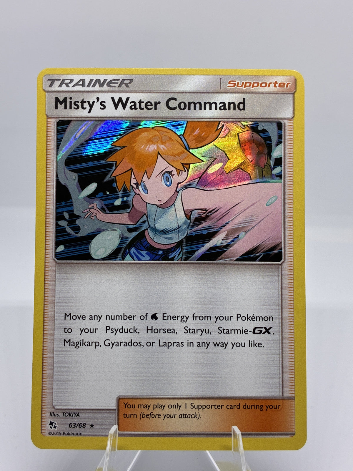 Misty's Water Command