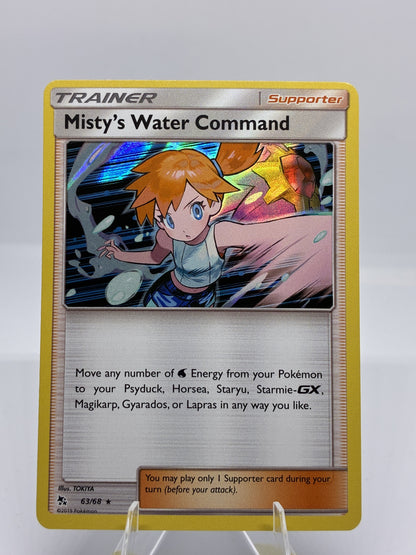Misty's Water Command