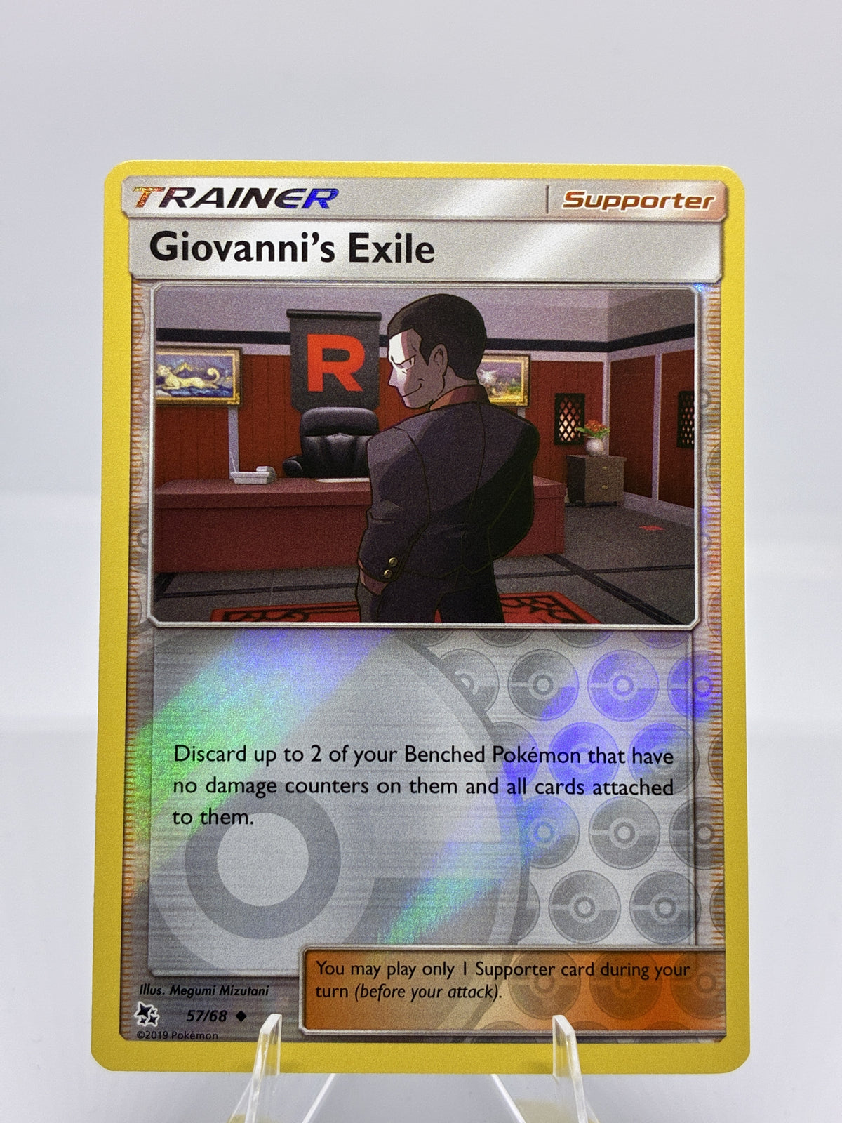 Giovanni's Exile