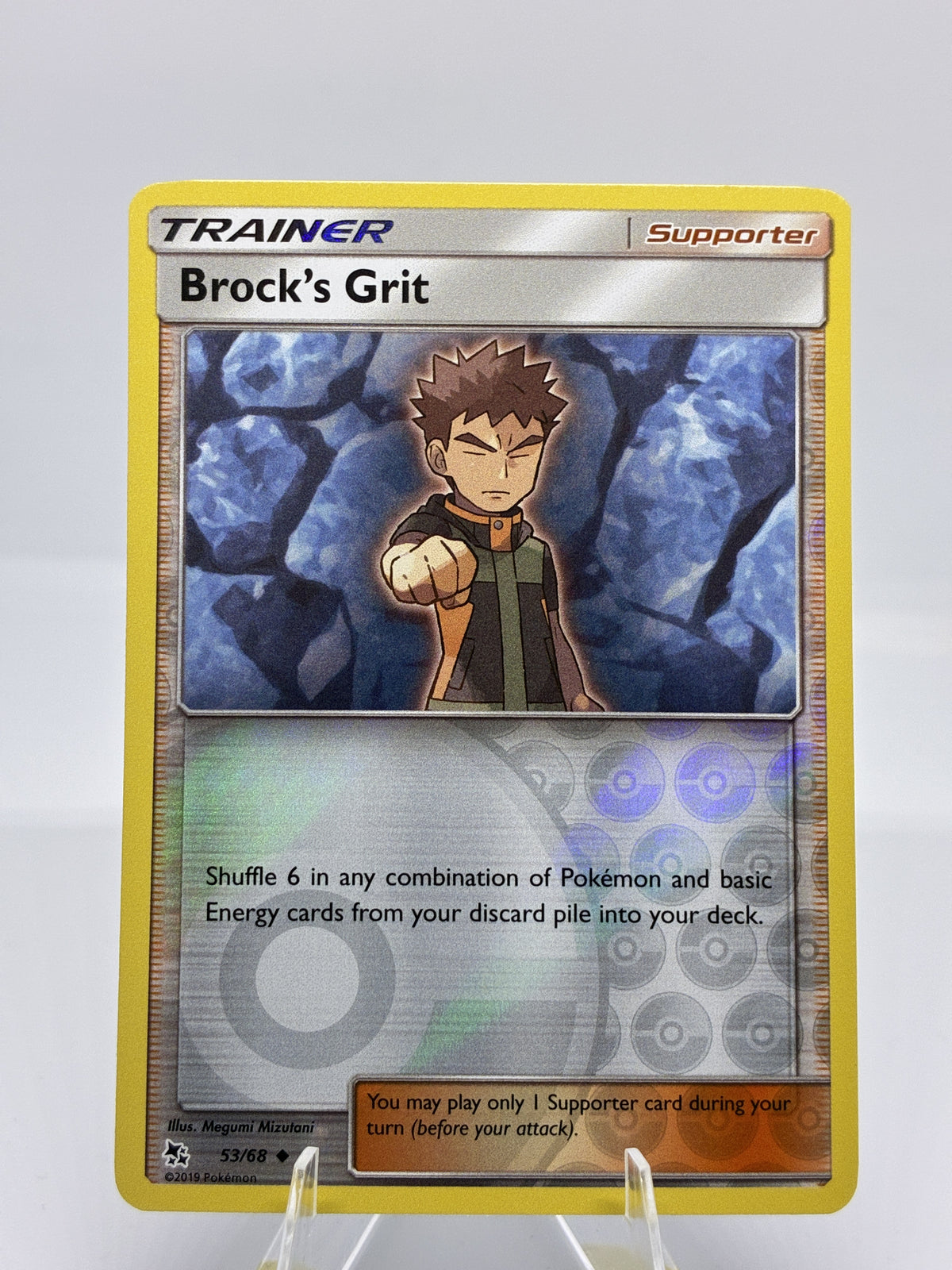 Brock's Grit