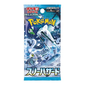 Snow Hazard sv2p Booster Pakki (JP)